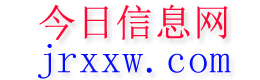 黄陵今日信息网